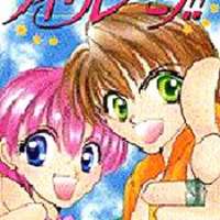  ����� Idol de Ikou!! <small>Story & Art</small> 